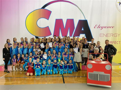 Taneční škola Anety Kratochvílové